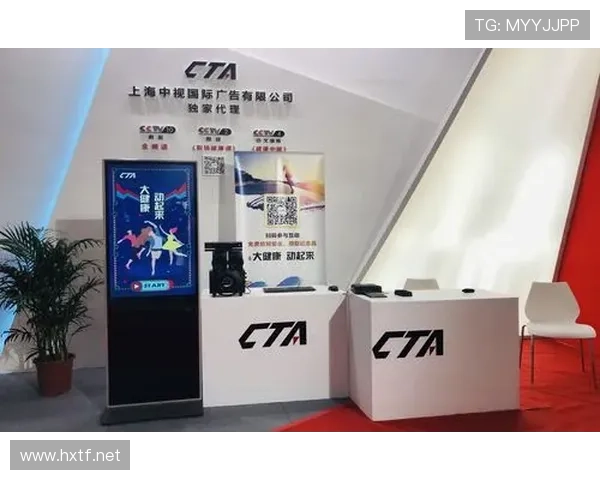 中视传媒公司体育联赛（中视传媒宣传片）sports